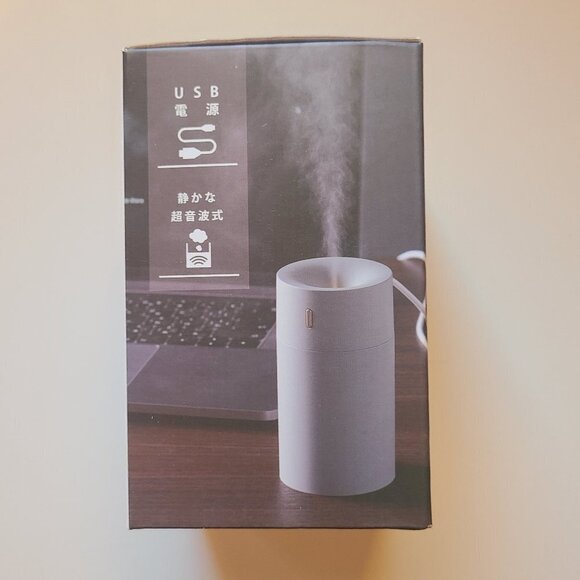 *2 for $30* Warm Light Humidifier - Grey - Picture 2 of 5